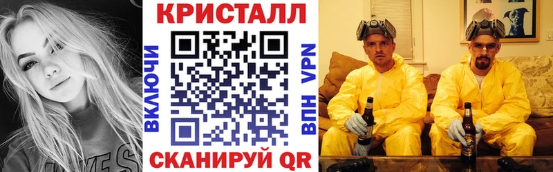 где продают Донецк Amphetamine 97%
