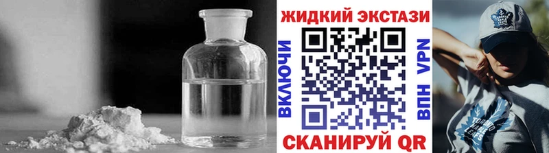 omg зеркало  Донецк  БУТИРАТ бутандиол  купить наркоту 