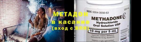 меф VHQ Алзамай