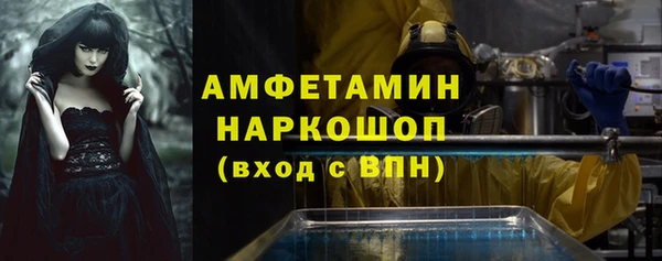 дживик Алексеевка