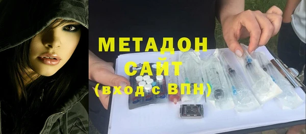 дживик Алексеевка