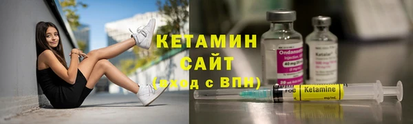 трава Пересвет