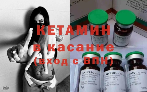 ГАЛЛЮЦИНОГЕННЫЕ ГРИБЫ Абдулино
