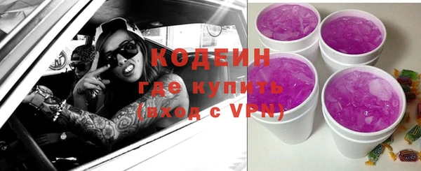эйфоретик Пестово
