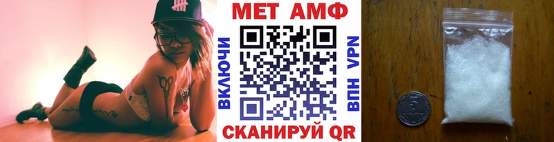 Первитин витя  Донецк 