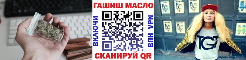 Дистиллят ТГК вейп с тгк  Донецк 