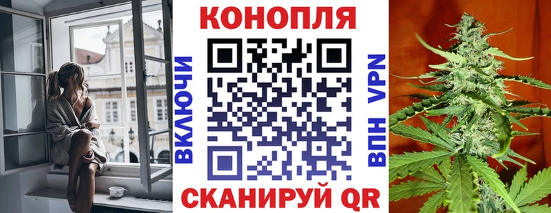 где продают   Донецк  OMG сайт  Конопля конопля 